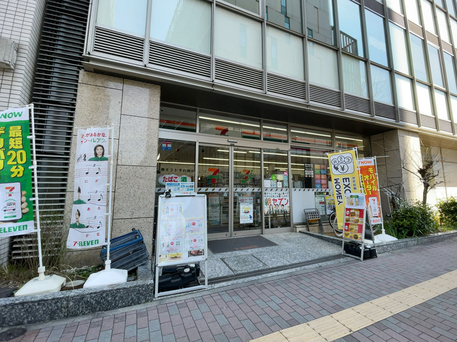 徒歩1分のセブン-イレブン 築地日刊スポーツ本社店
