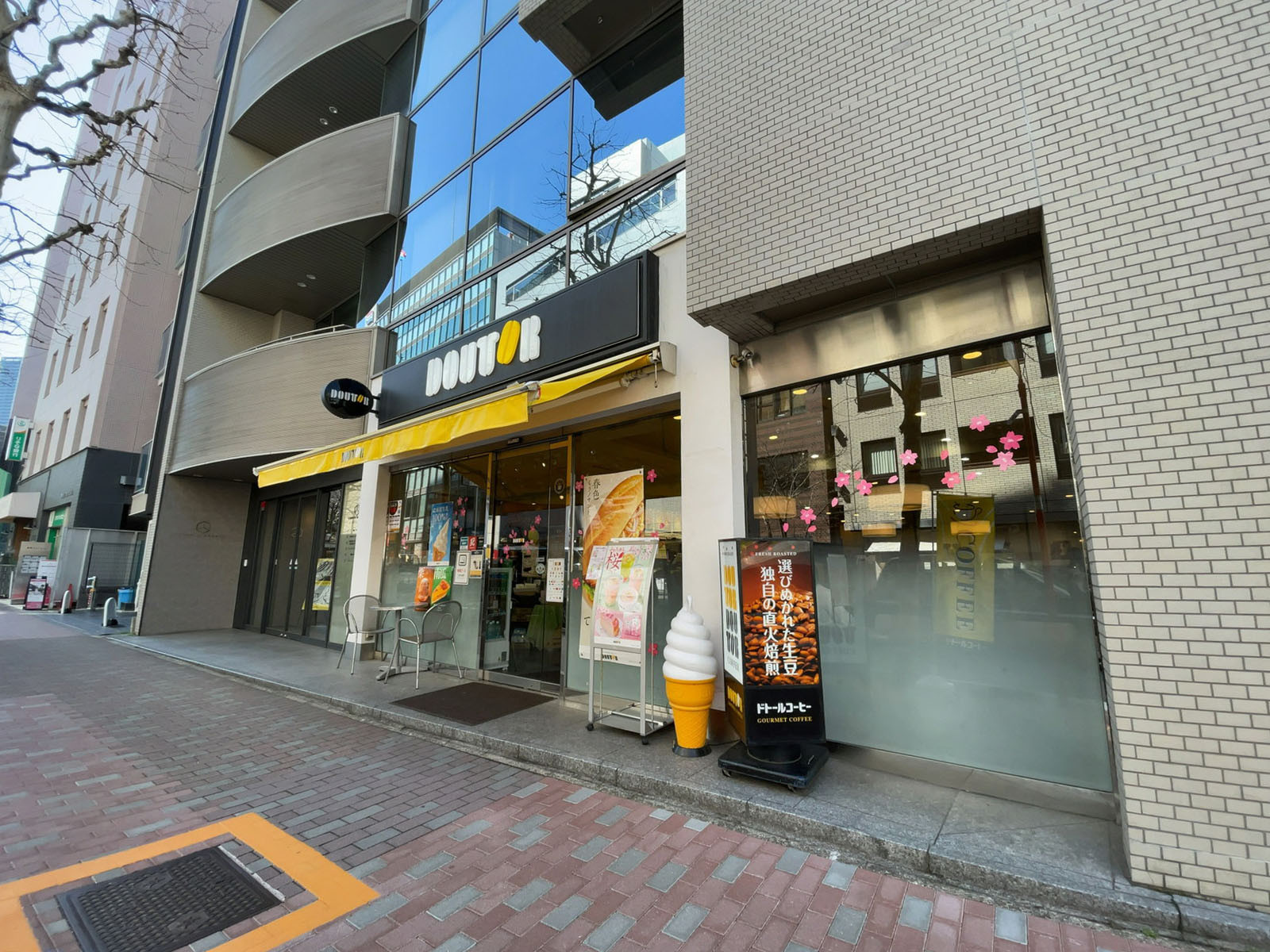 徒歩2分のドトールコーヒーショップ 築地聖路加通り店