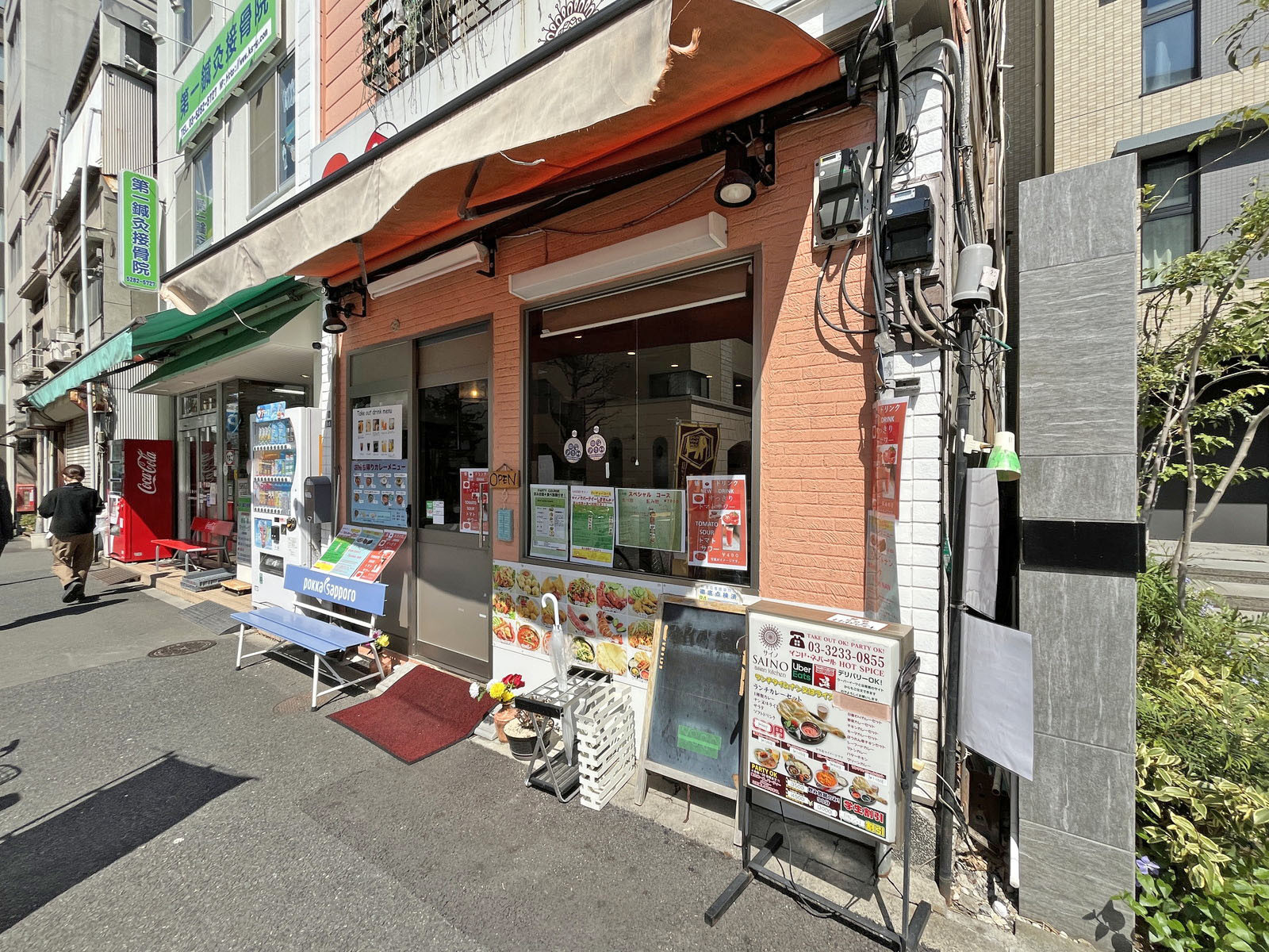徒歩1分のアジアンキッチン サイノ 神田猿楽町店