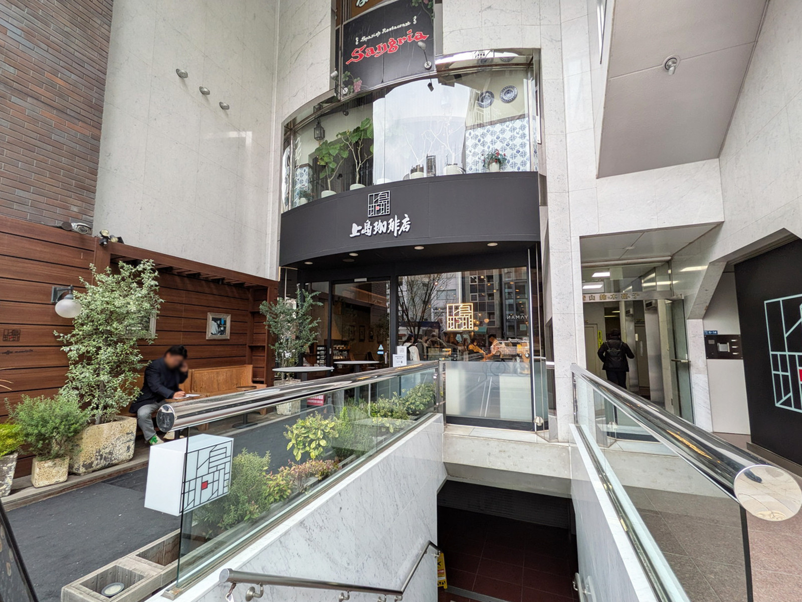 徒歩1分の上島珈琲店 青山店