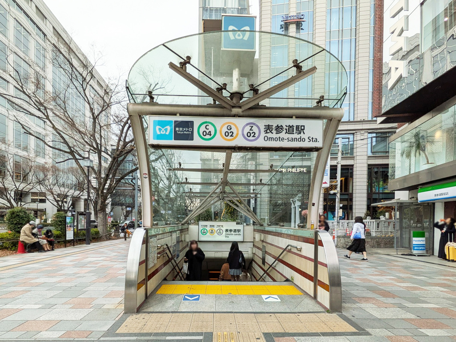 最寄りの「表参道駅」
