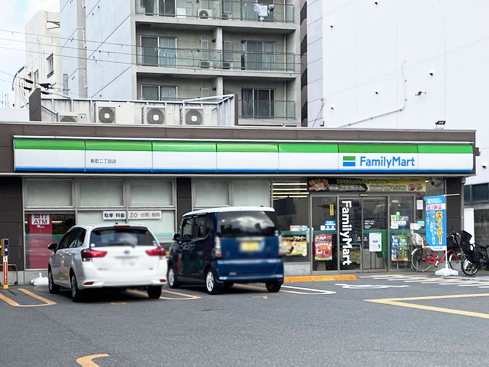 徒歩2分のファミリーマート 新町二丁目店
