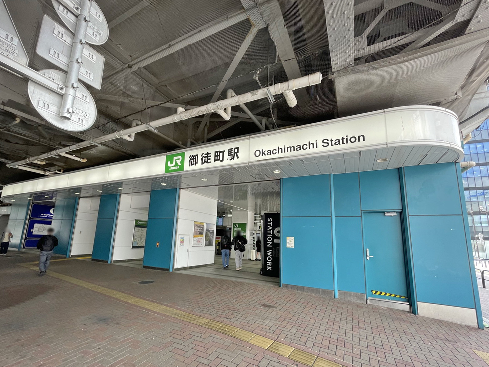 最寄りの「御徒町駅」
