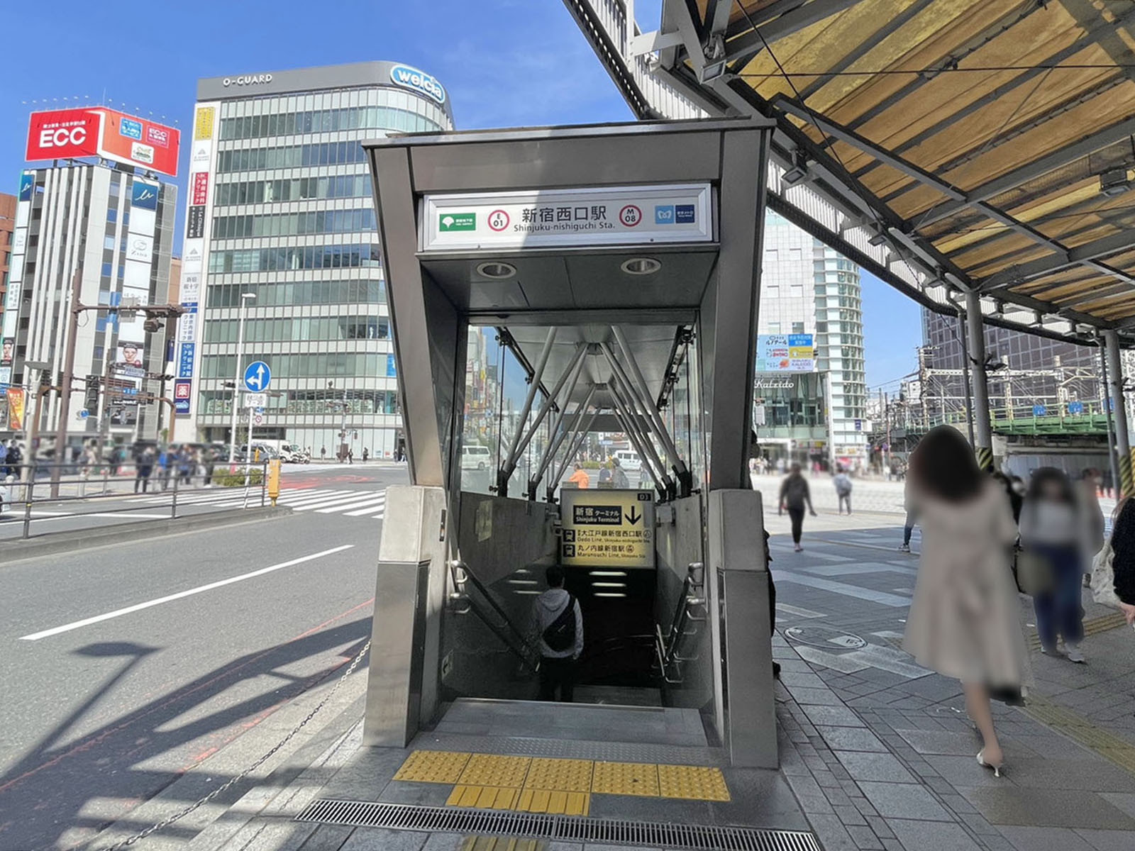 最寄りの「新宿西口駅」