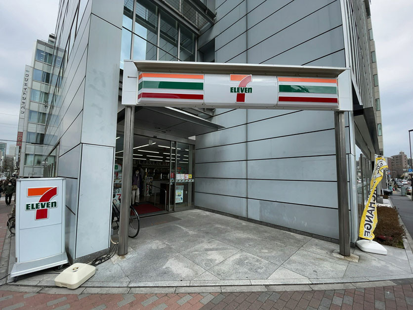 徒歩1分のセブン-イレブン 銀座3丁目店