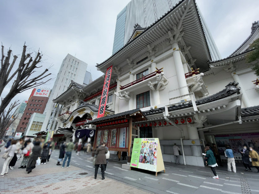 徒歩3分の歌舞伎座