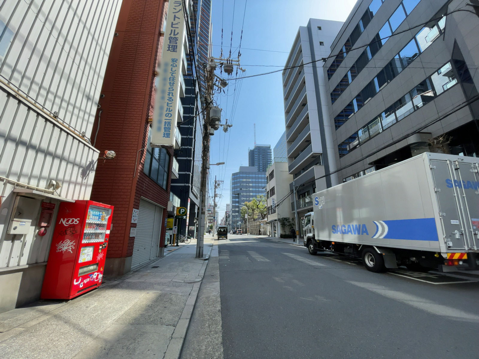 本町中央ビル前面の通り