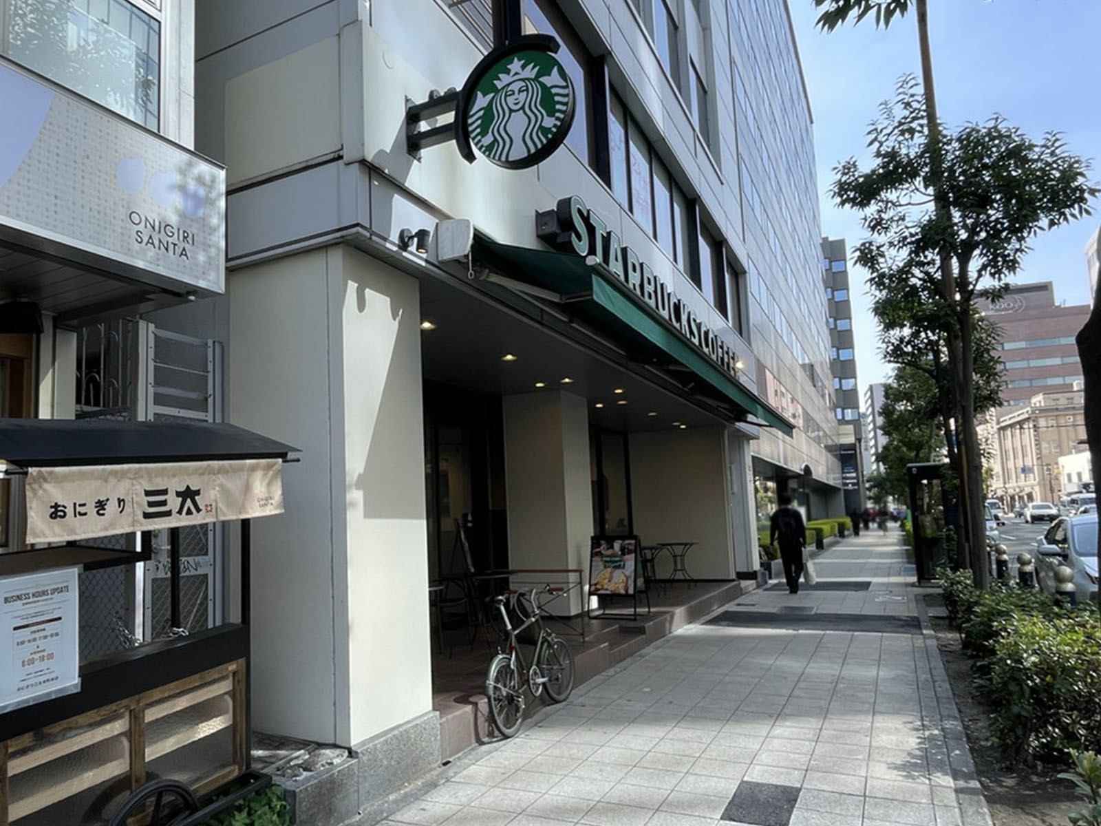 徒歩2分のスターバックス コーヒー 西本町店