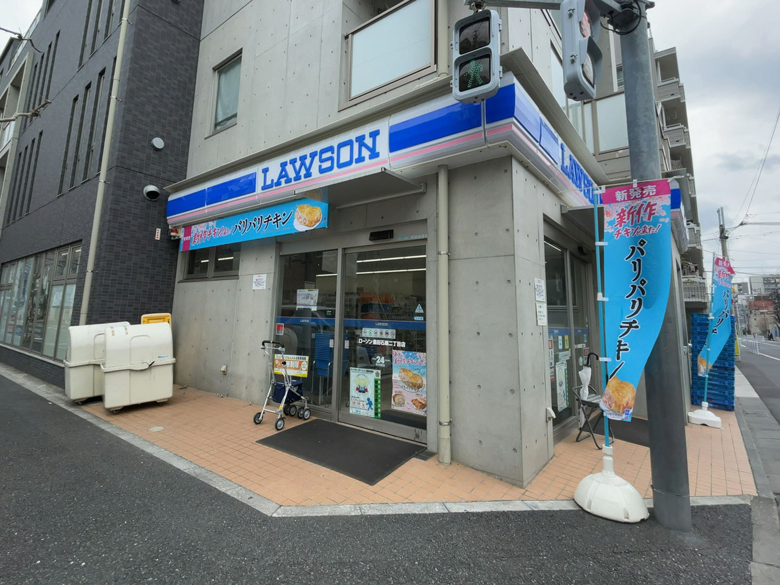 徒歩1分のローソン 墨田石原二丁目店