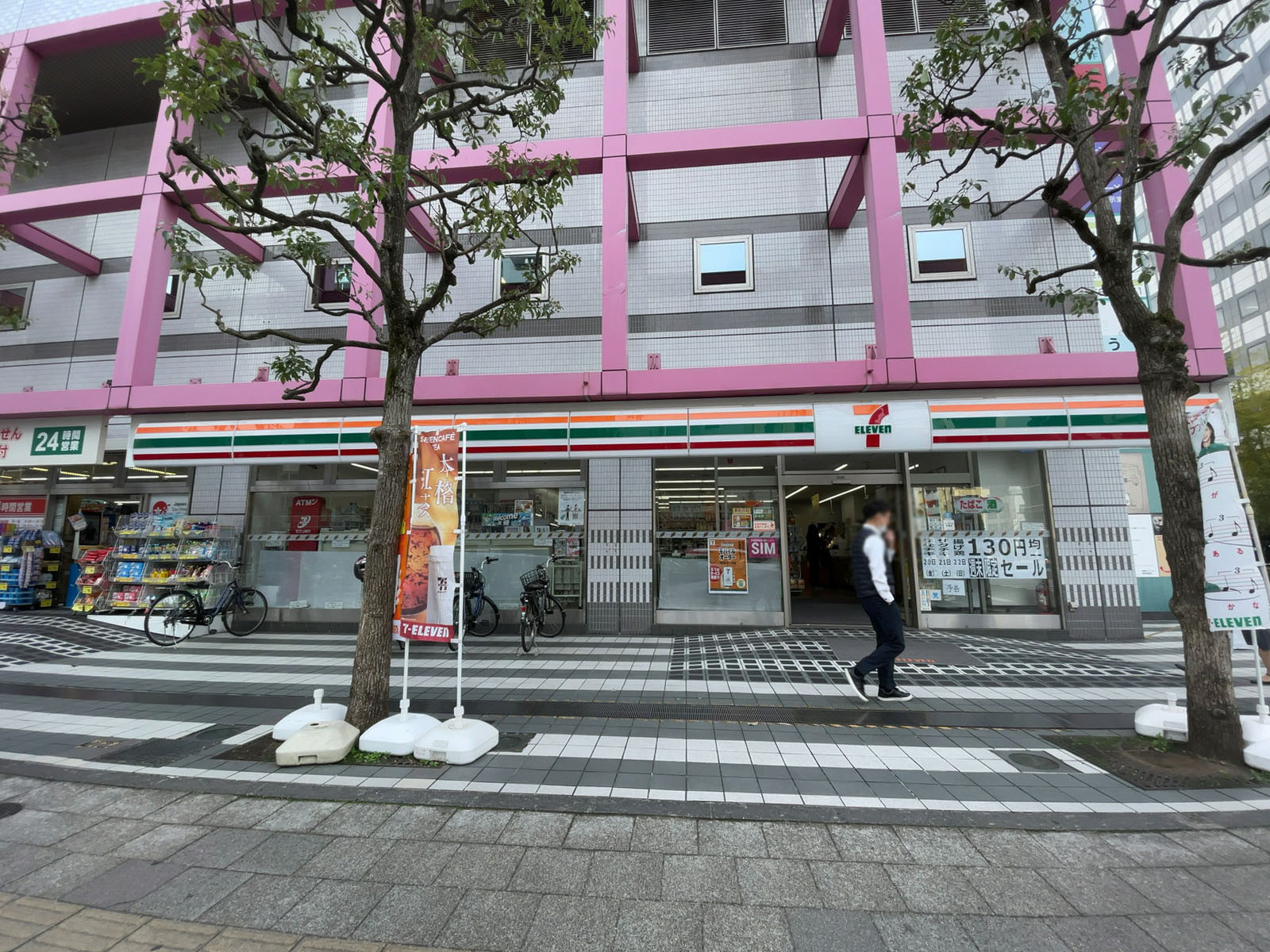徒歩3分のセブン-イレブン 墨田両国2丁目店