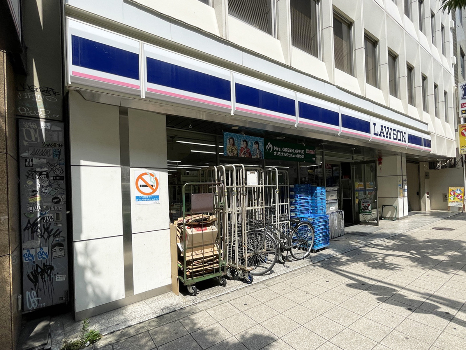 同じ通りにあるローソン 西区新町一丁目店