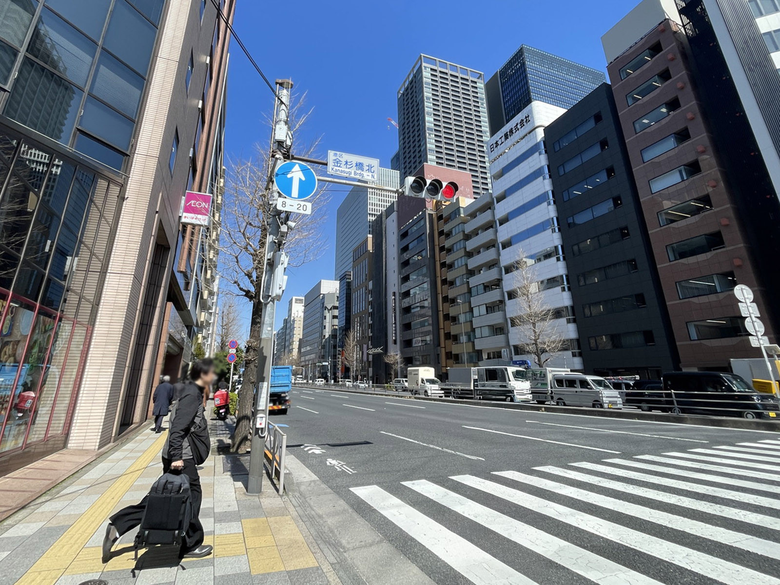T&G浜松町ビル前面の第一京浜