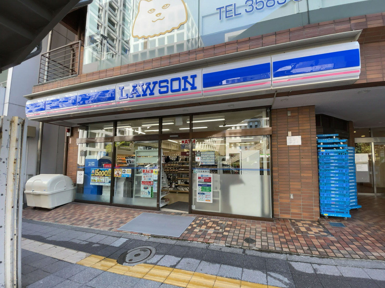 徒歩3分のローソン H赤坂四丁目店