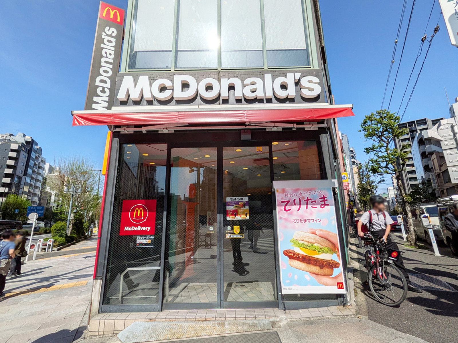 徒歩4分のマクドナルド 神保町店