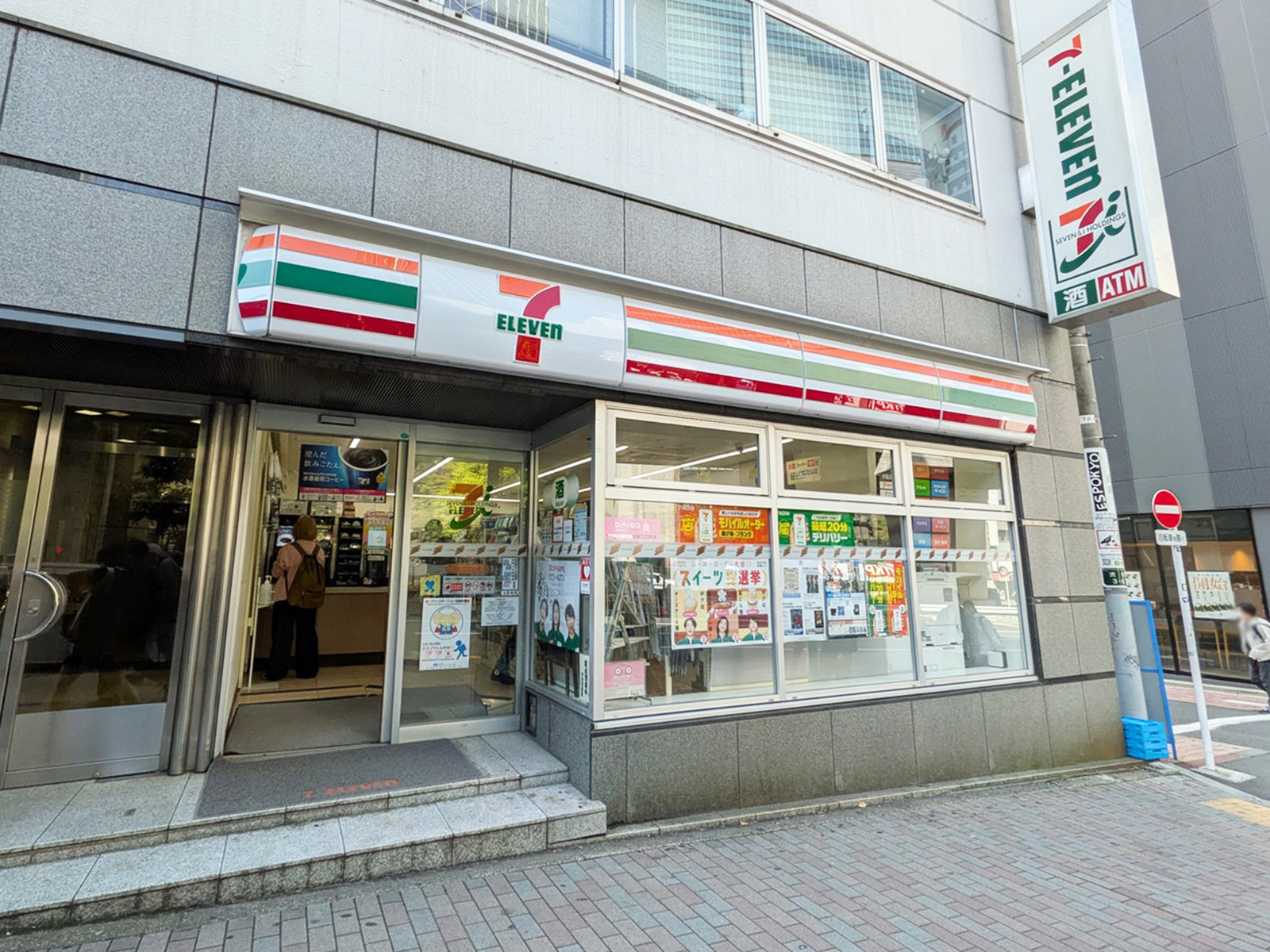 徒歩1分のセブン-イレブン 渋谷3丁目六本木通り店