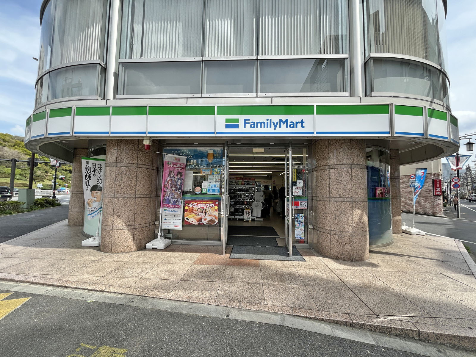 徒歩3分のファミリーマート 渋谷富ヶ谷一丁目店