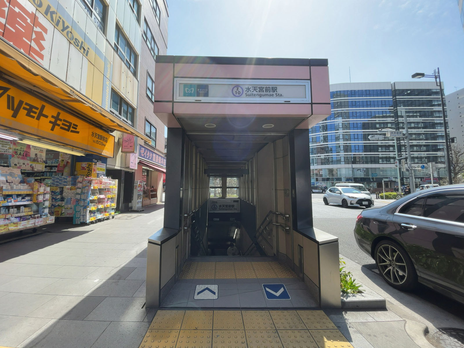 徒歩圏内の「水天宮前駅」