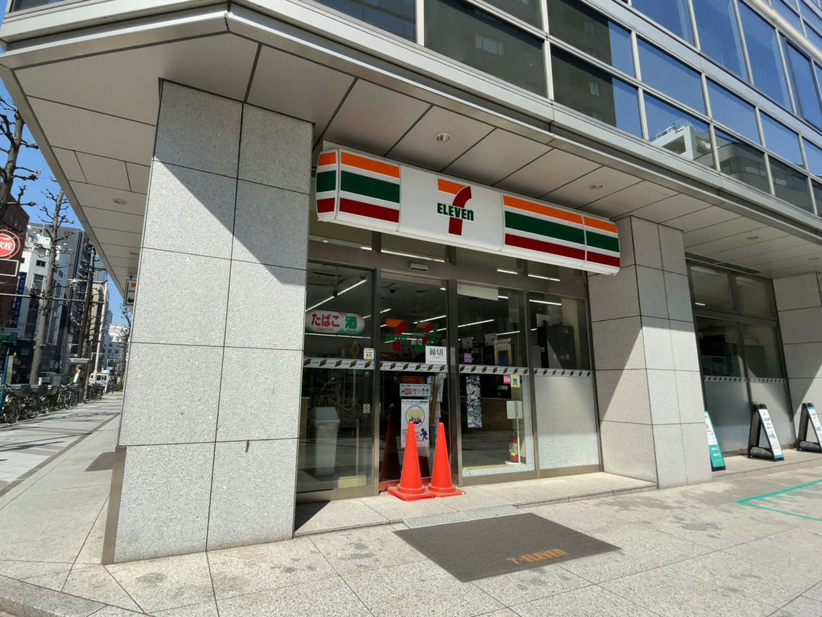 徒歩3分のセブン-イレブン 日本橋堀留町2丁目店