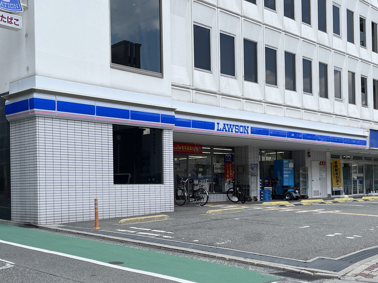 同じ通りにあるローソン 雲井通二丁目店
