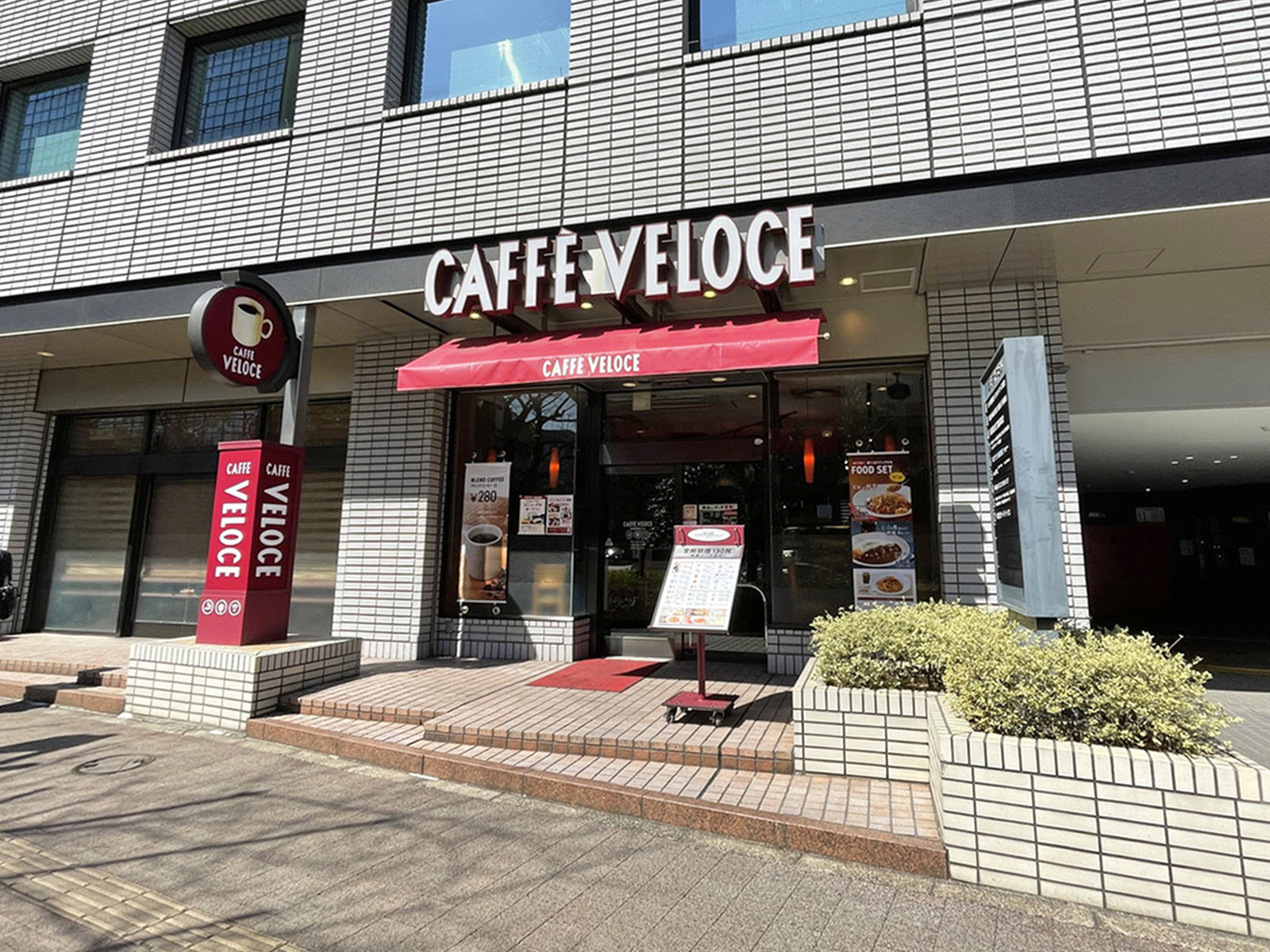 並びのカフェ・ベローチェ飯田橋駅東口店