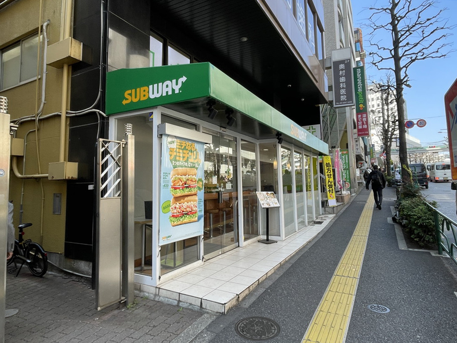 徒歩2分のサブウェイ 飯田橋東口