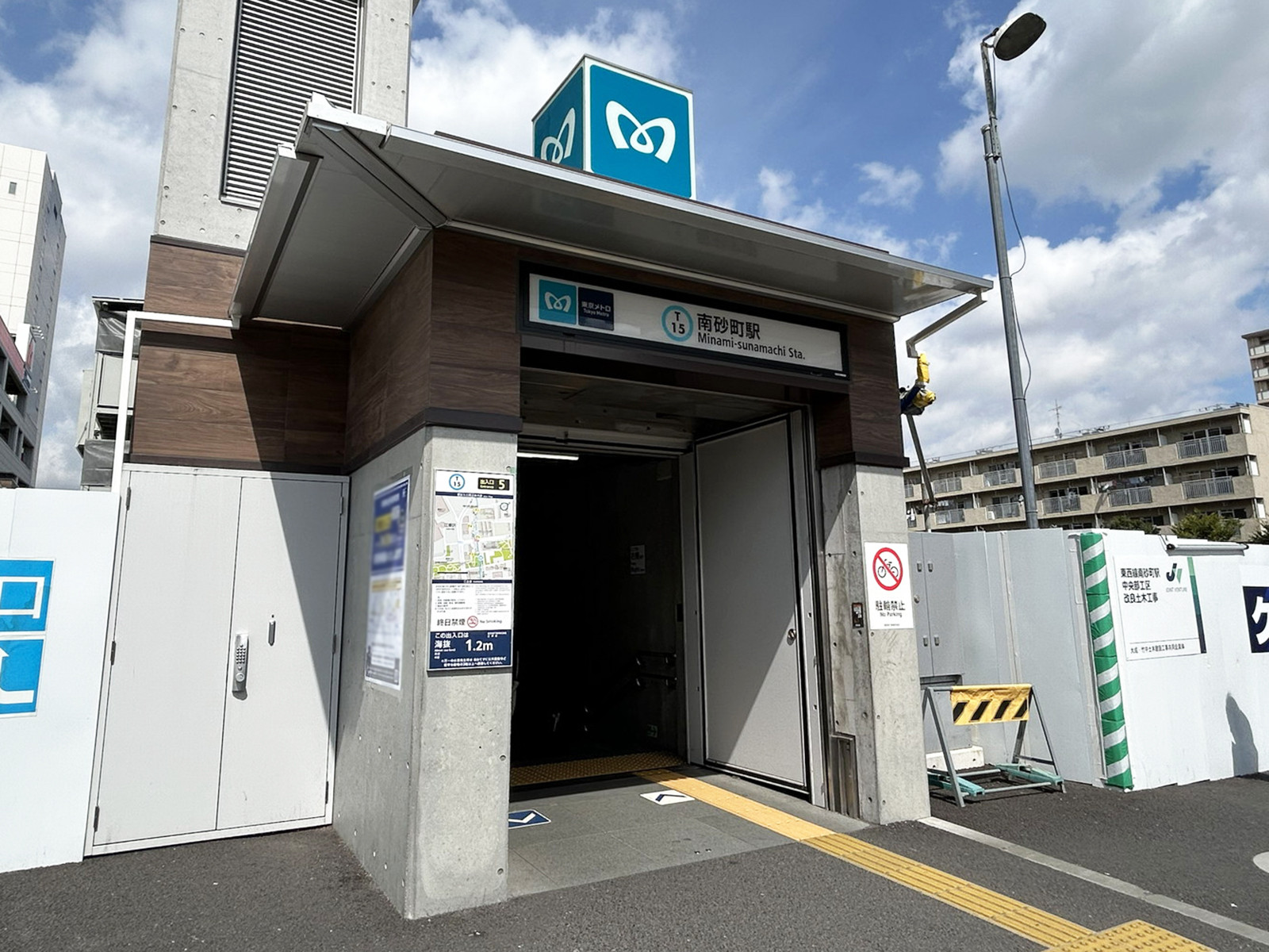 最寄りの「南砂町駅」