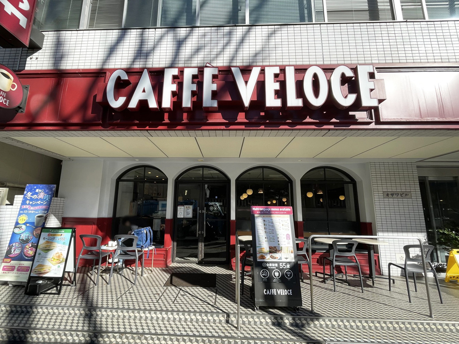 徒歩2分のカフェ・ベローチェ 神楽坂店