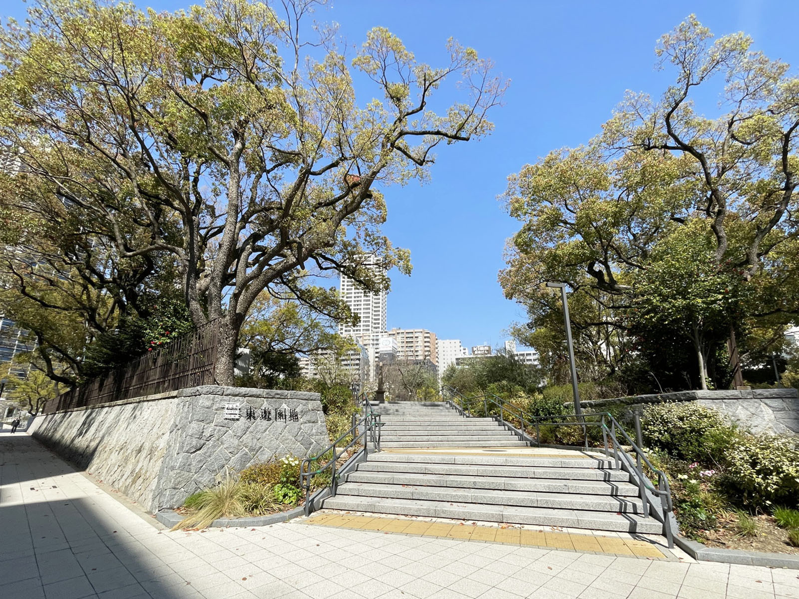 近くの東遊園地