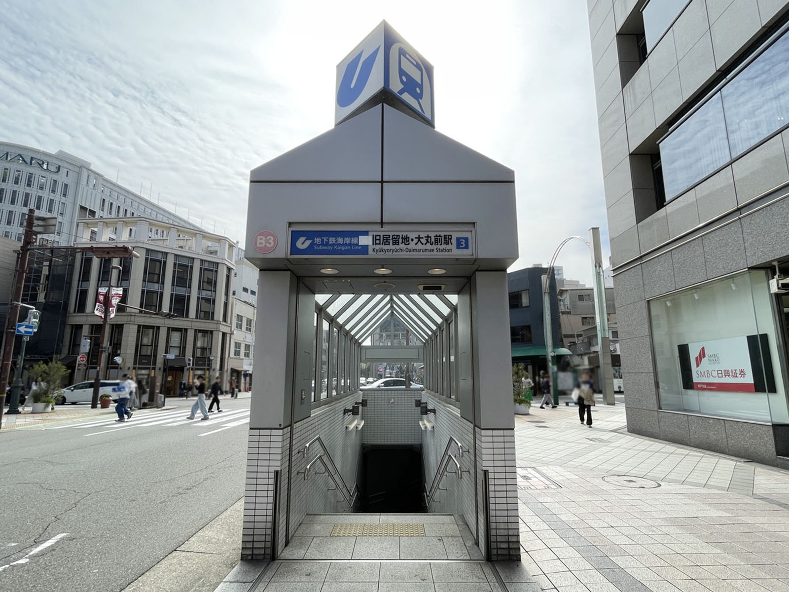 「旧居留地・大丸前駅」も利用可能