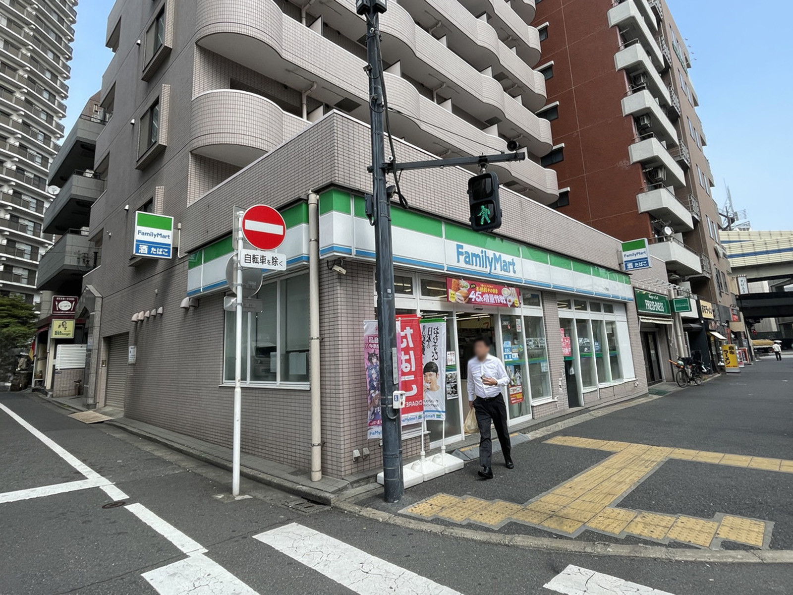 並びのファミリーマート 一の橋店
