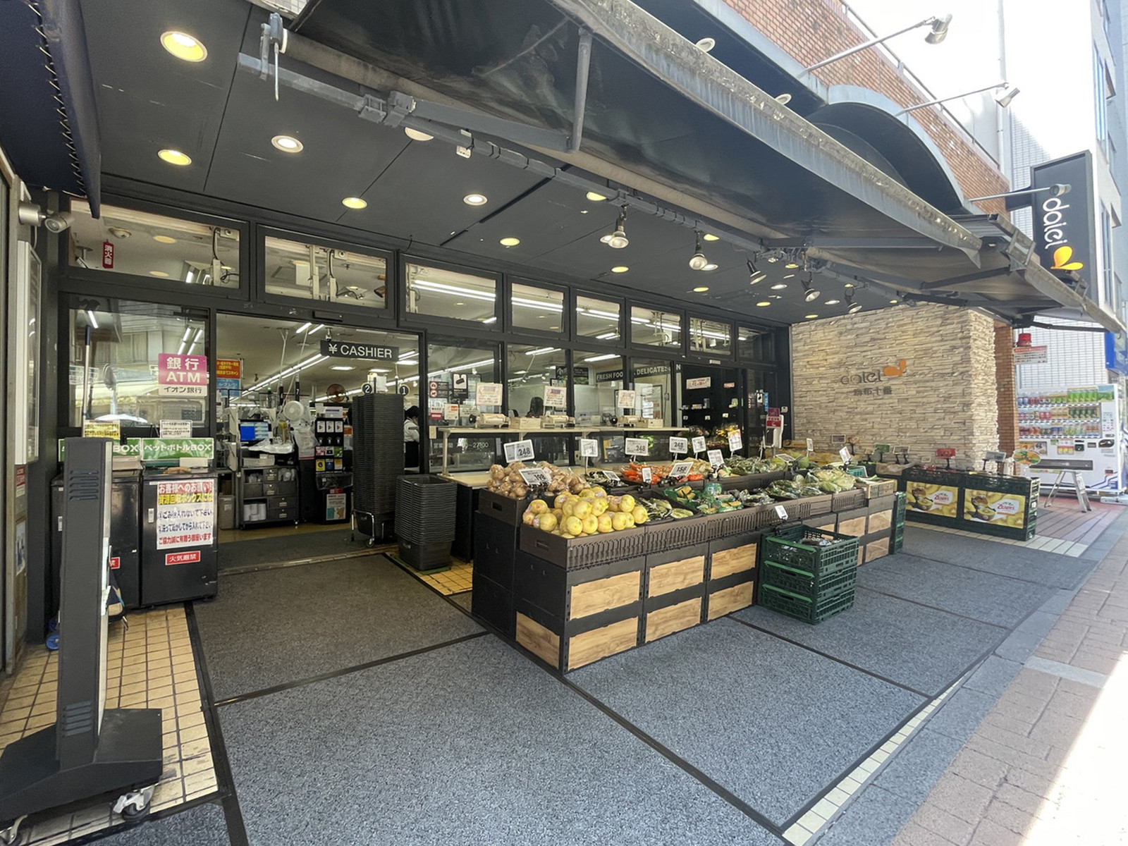 徒歩2分のダイエー 麻布十番店