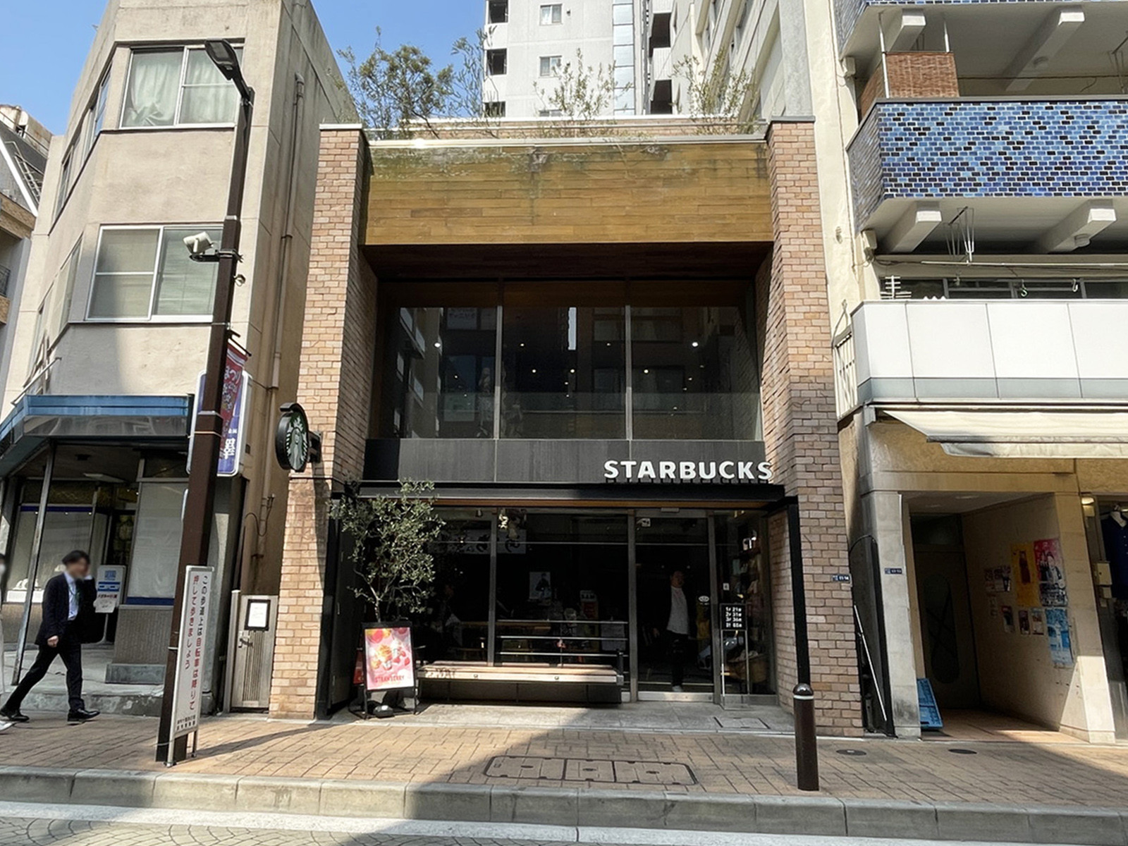 徒歩5分のスターバックス コーヒー 麻布十番店