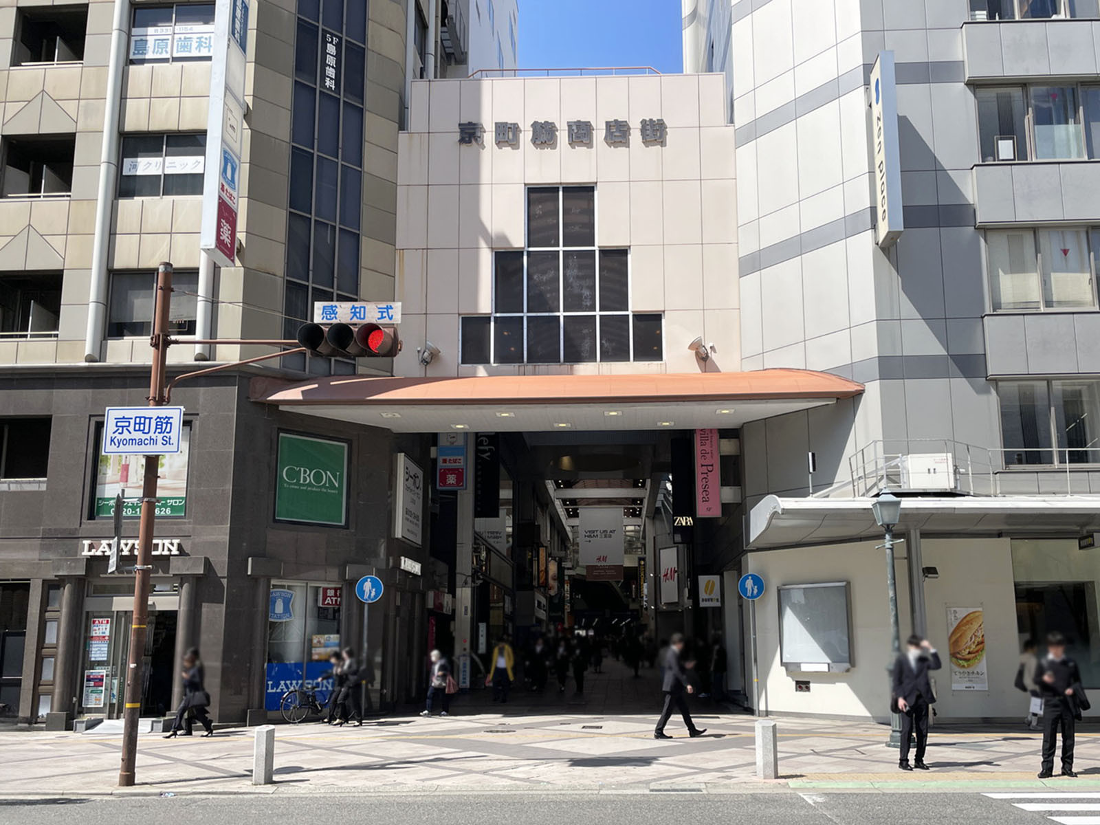 近くの京町筋商店街
