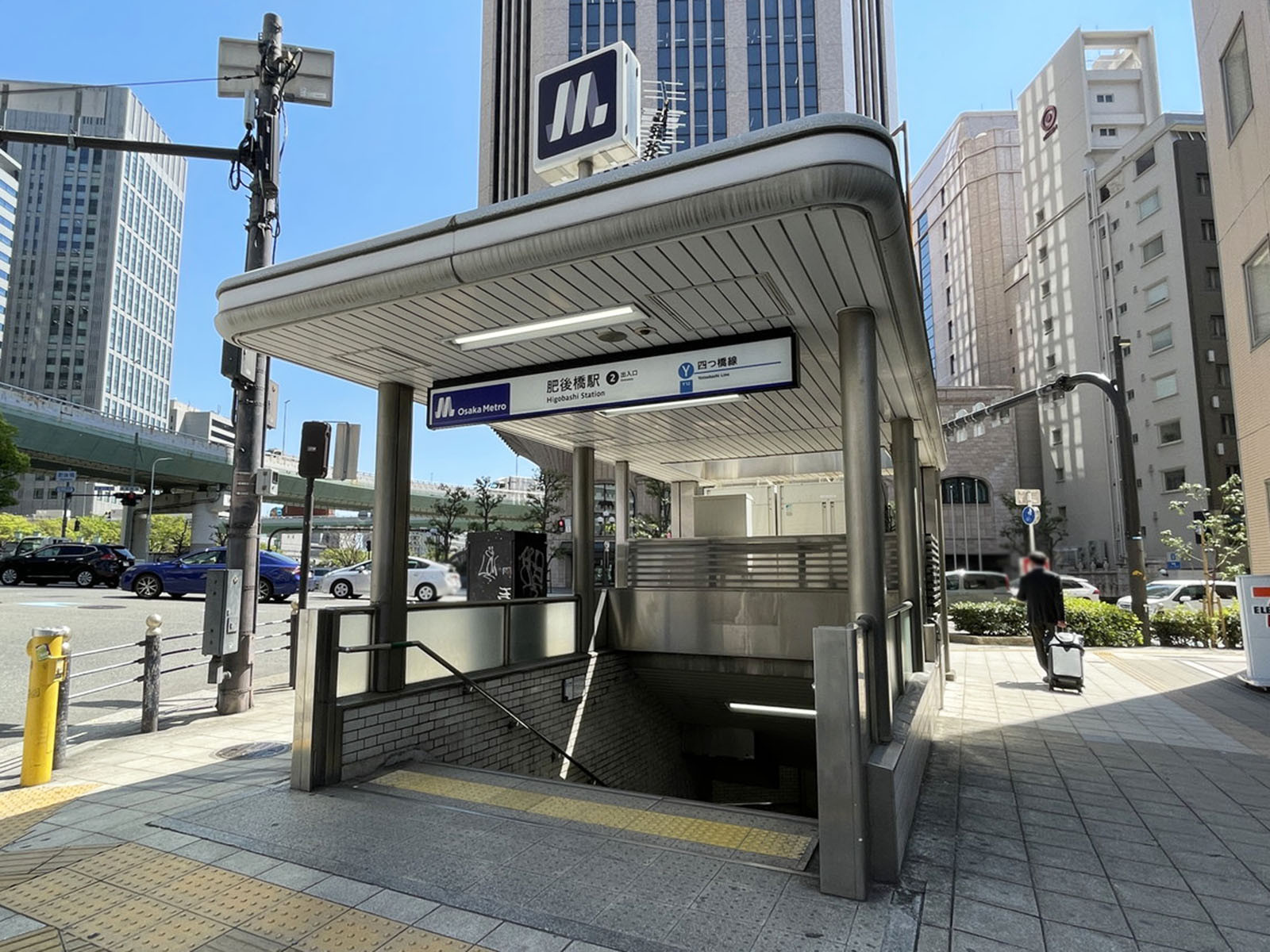 近くの「肥後橋駅」