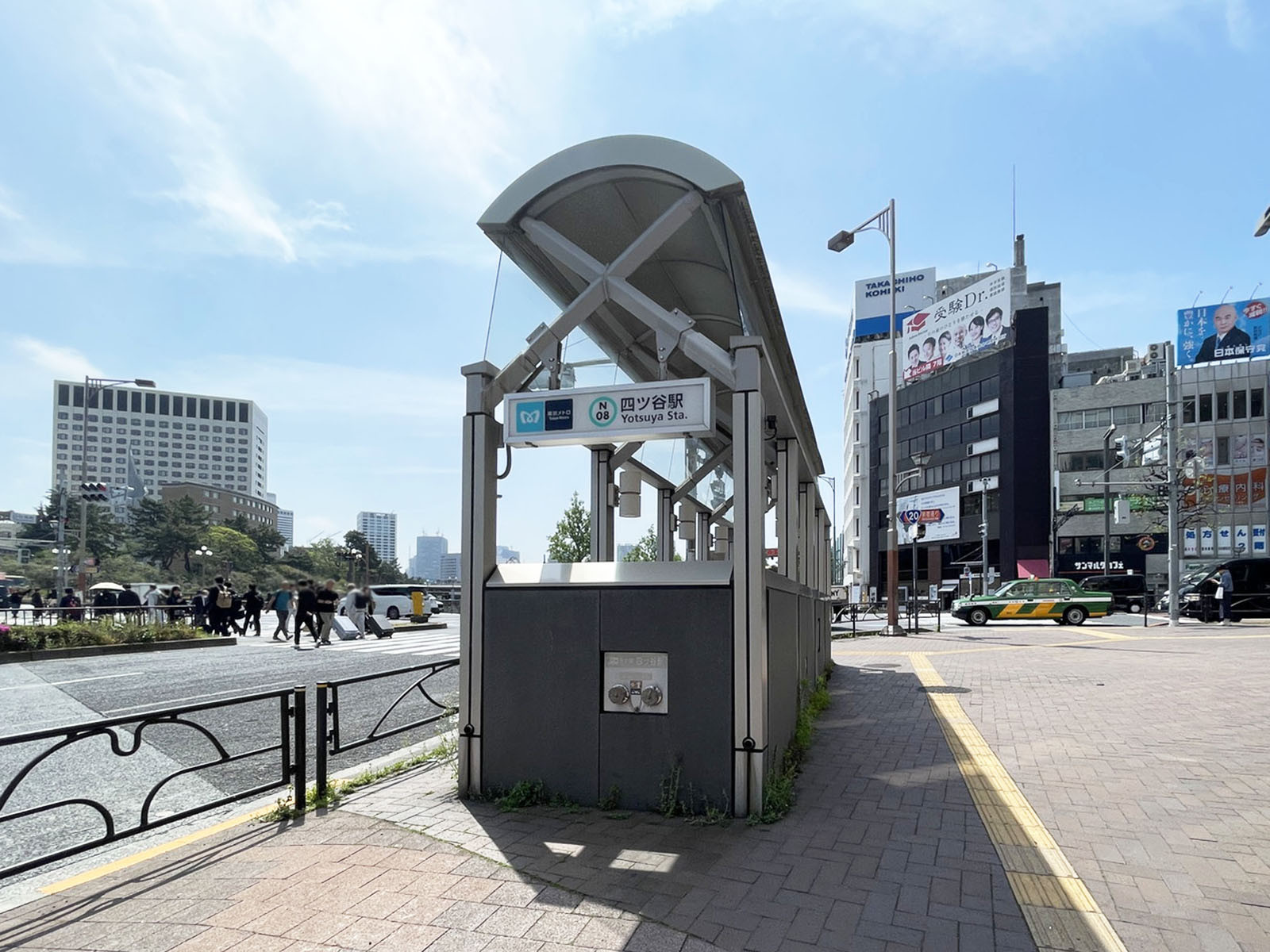 最寄りの「四ツ谷駅」