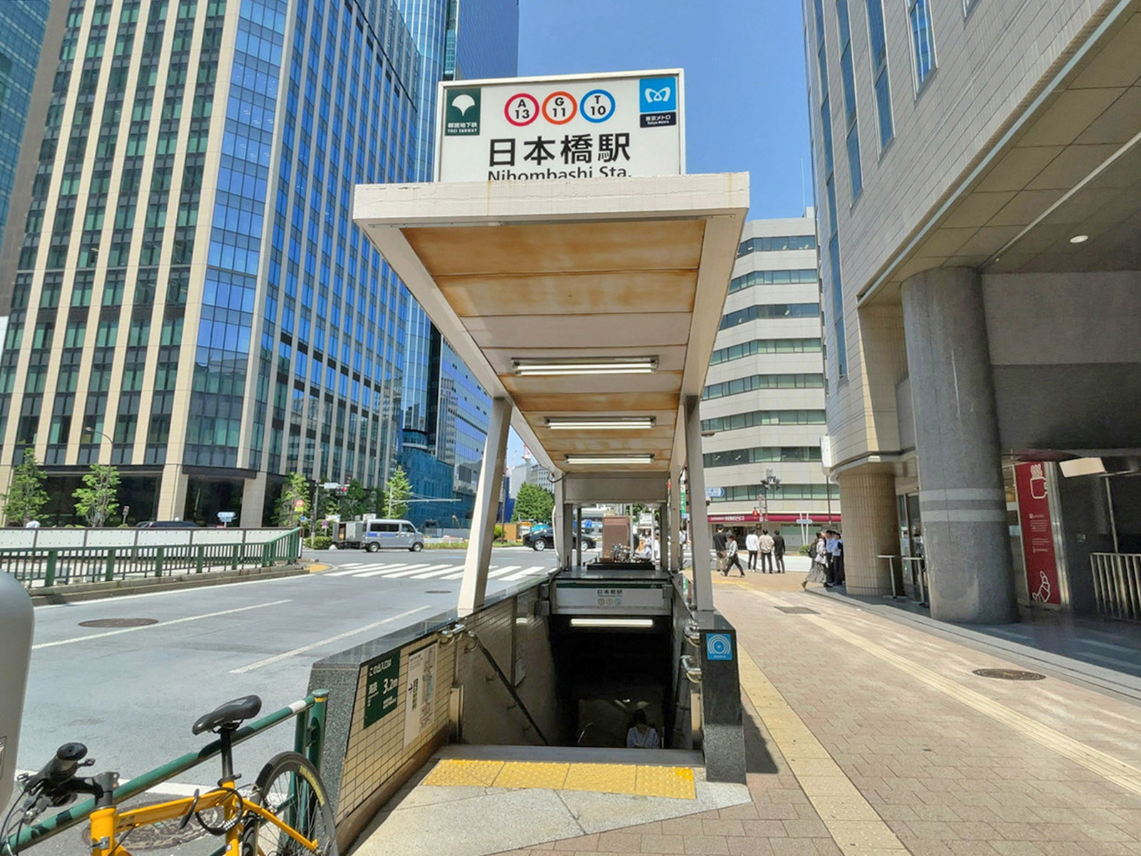 最寄りの「日本橋駅」