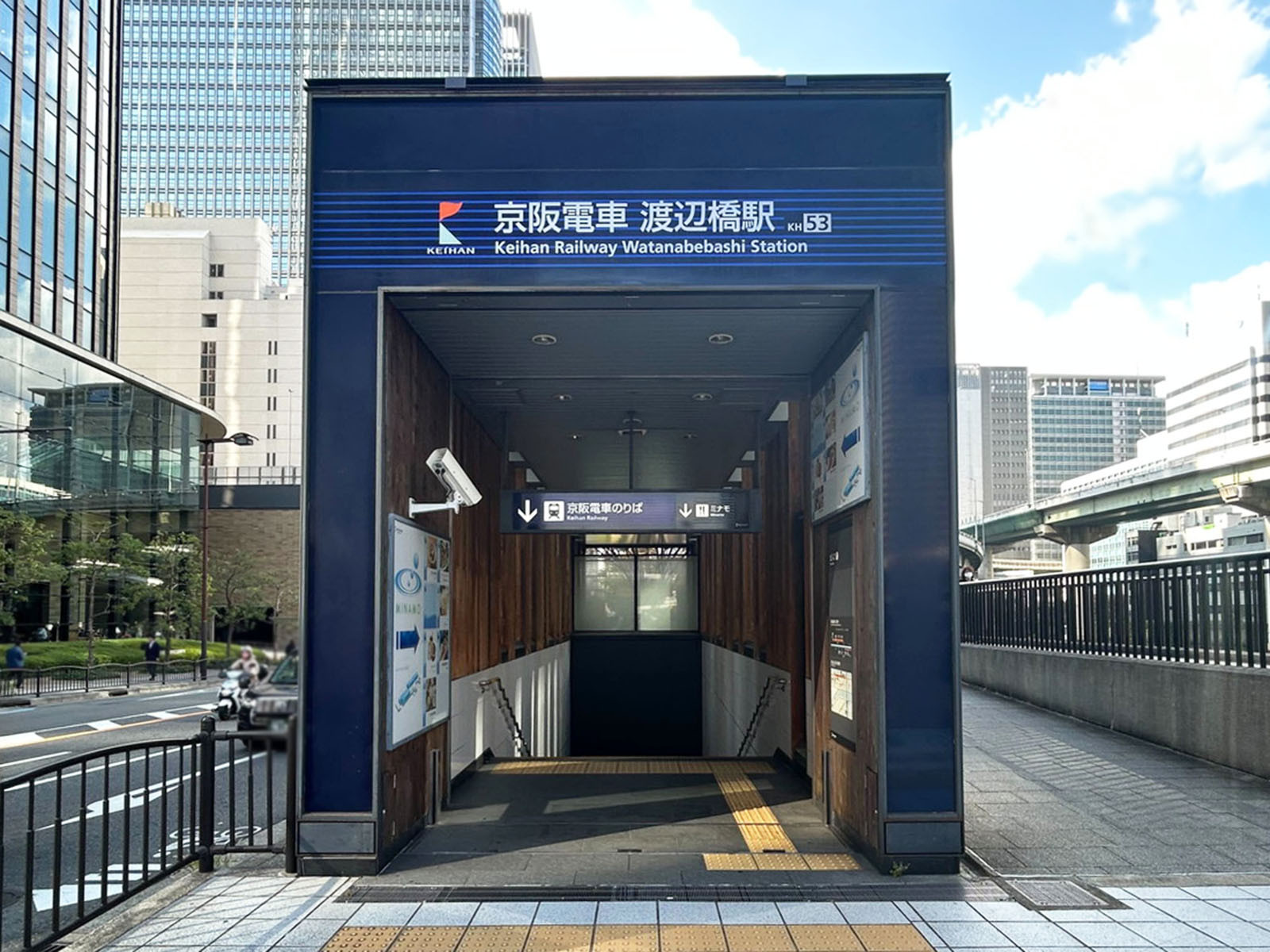 最寄りの「渡辺橋駅」