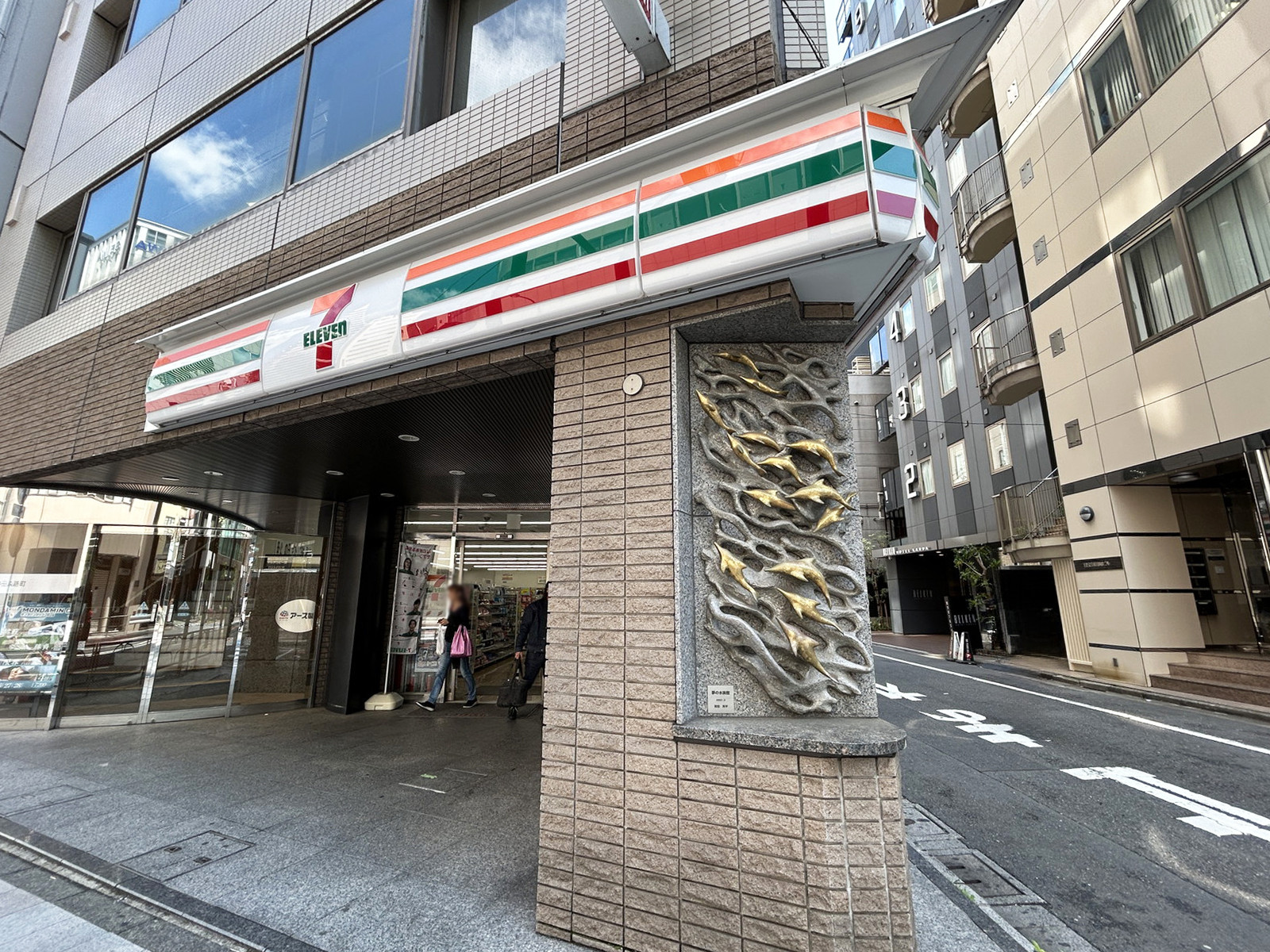 徒歩2分のセブンイレブン神田須田町一丁目店