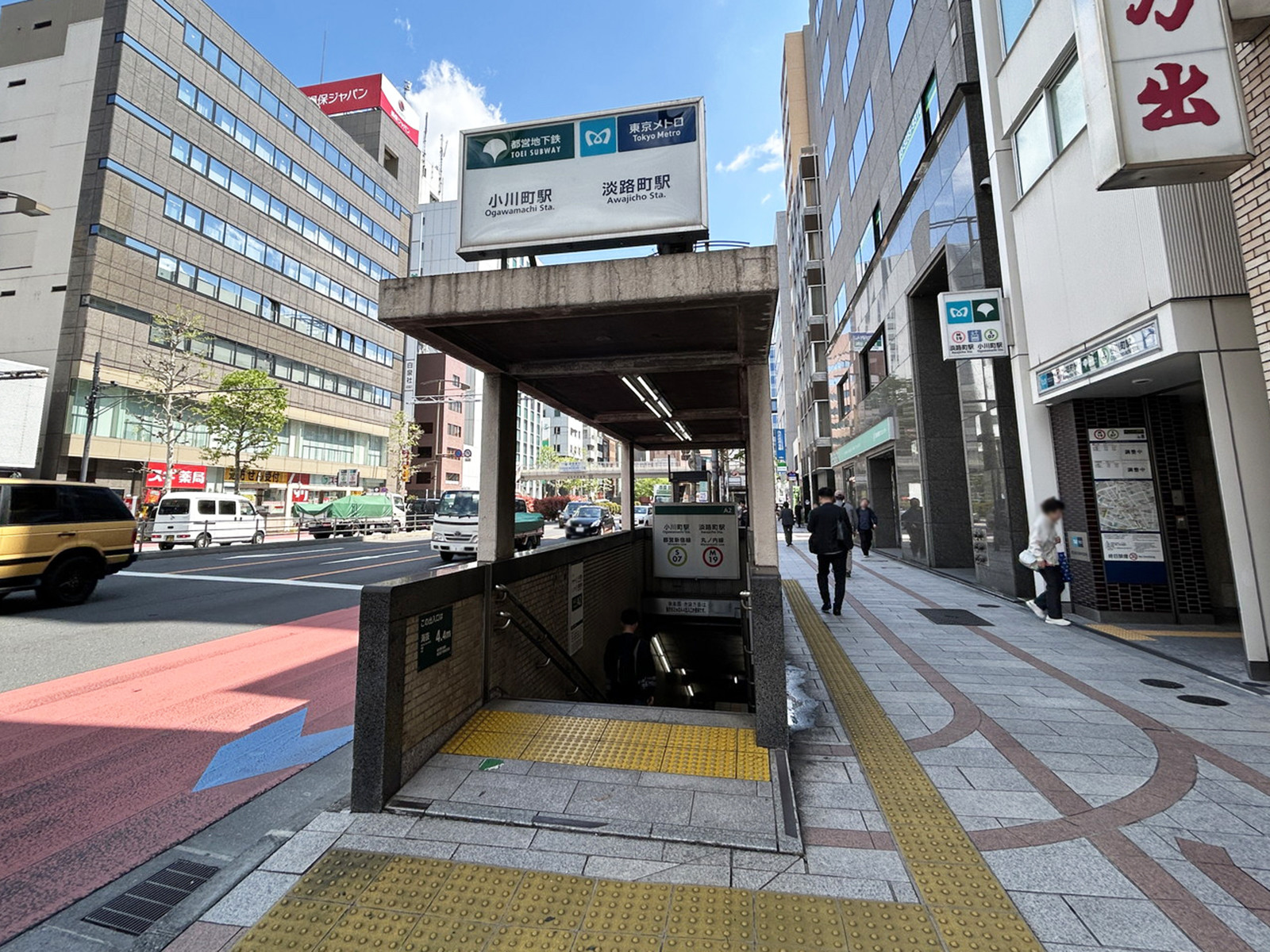 最寄りの「淡路町駅」