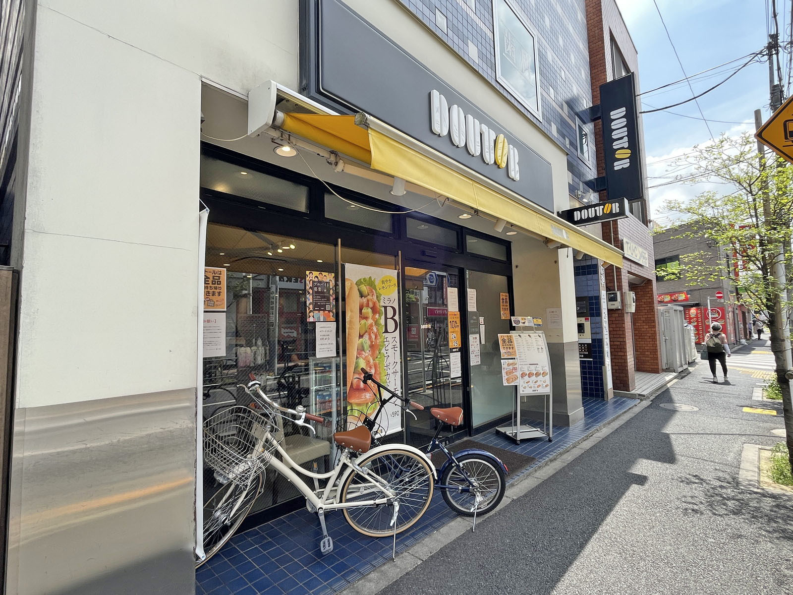 徒歩1分のドトールコーヒーショップ 鷺ノ宮店