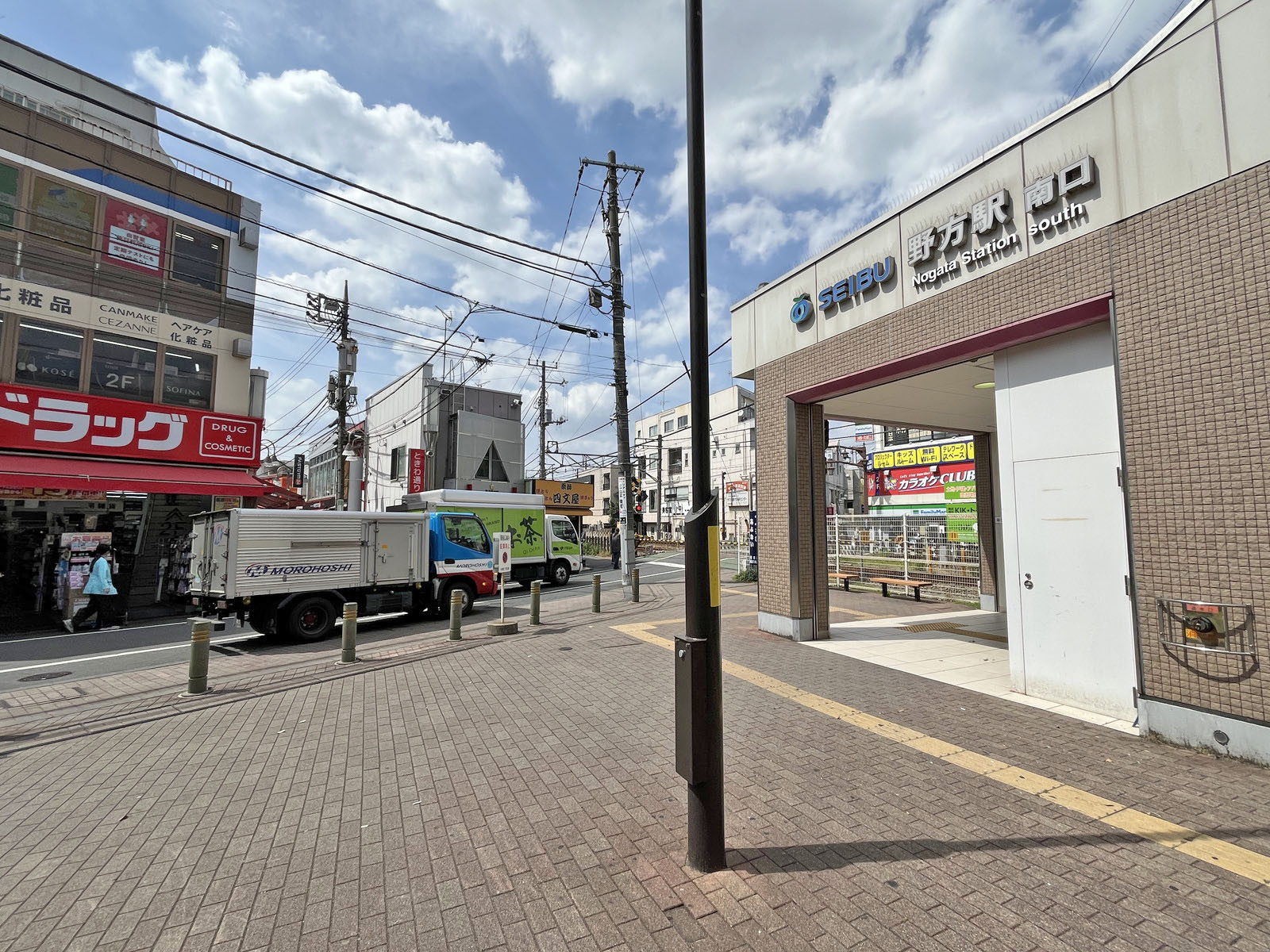 最寄りの「野方駅」