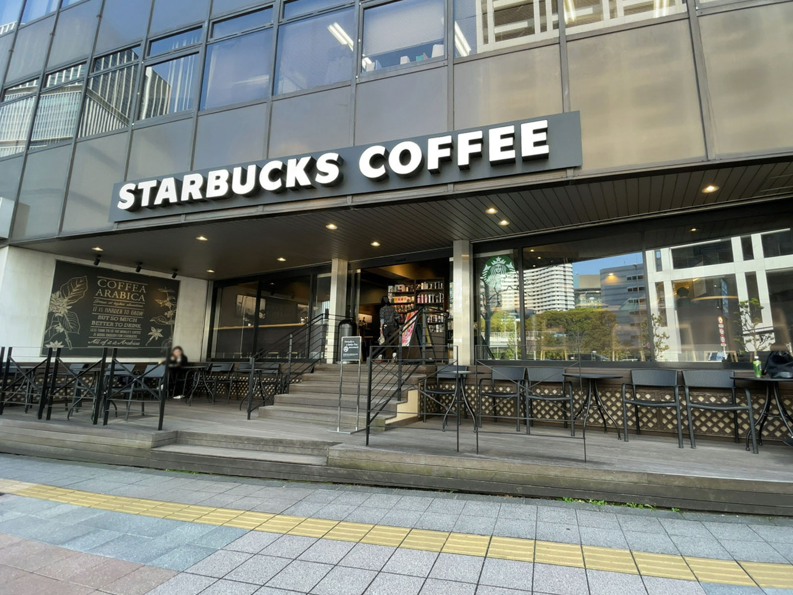 徒歩1分のスターバックス コーヒー 赤坂見附店