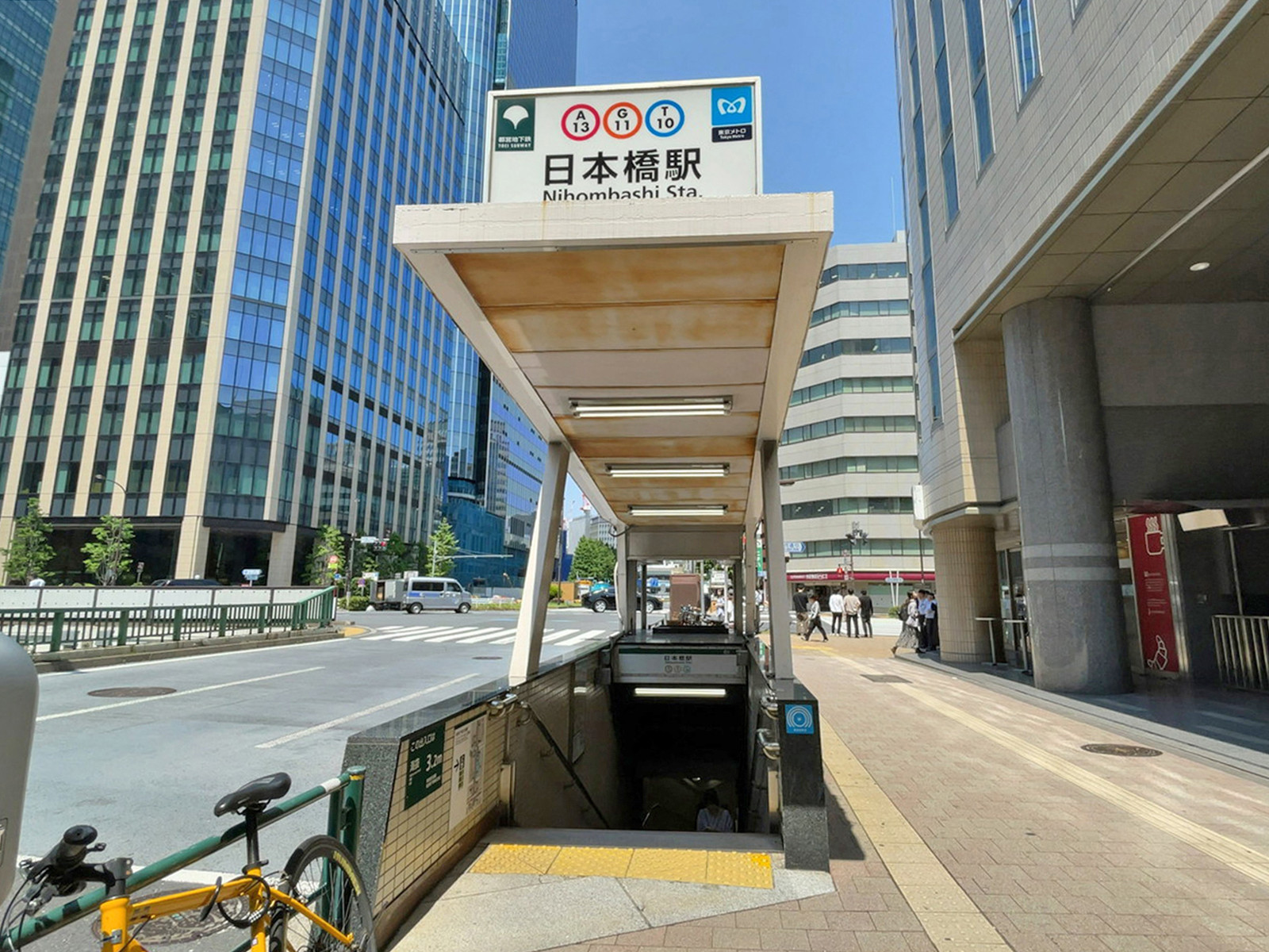 徒歩圏内の「日本橋駅」