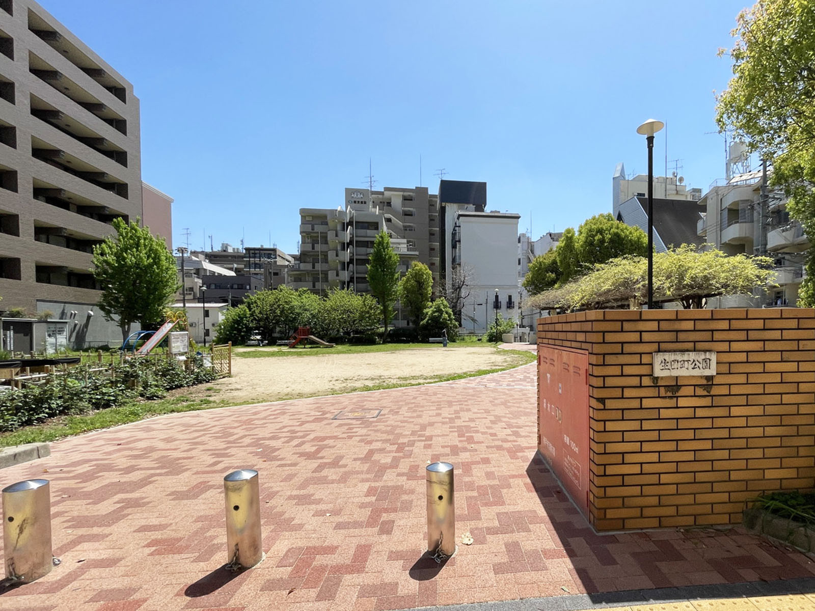 近くの生田町公園