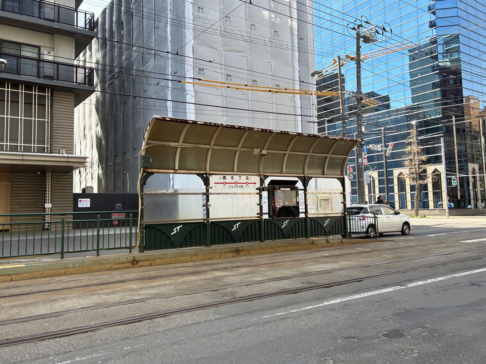 最寄りの「西8丁目駅」