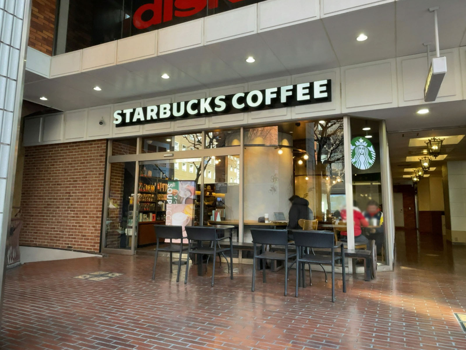 徒歩1分のスターバックス コーヒー 関内馬車道店