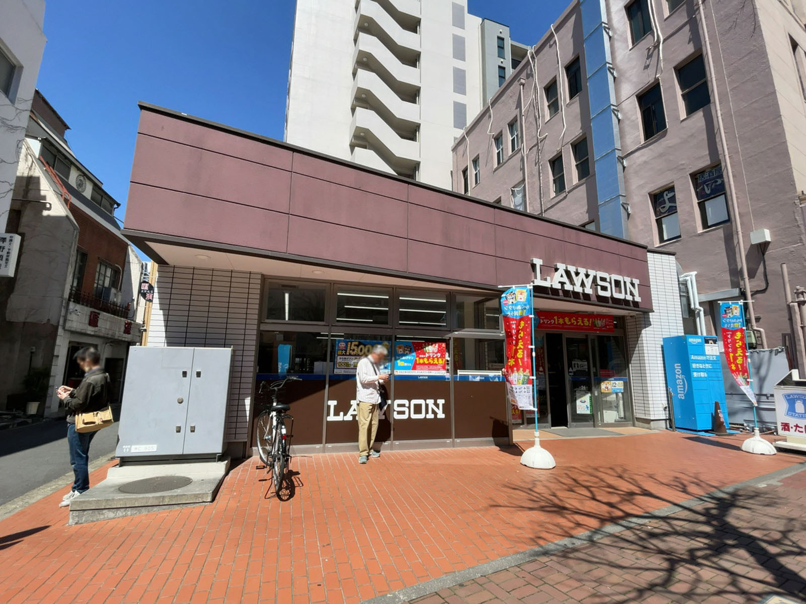 徒歩1分のローソン 馬車道店