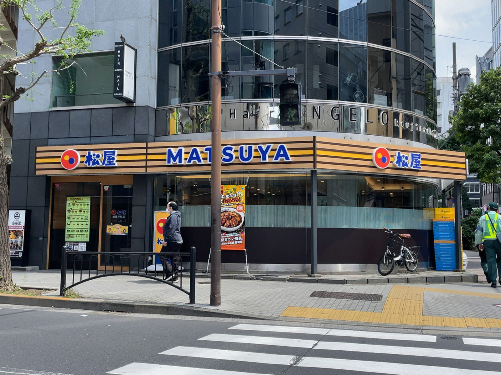 徒歩3分の松屋 紀尾井町店