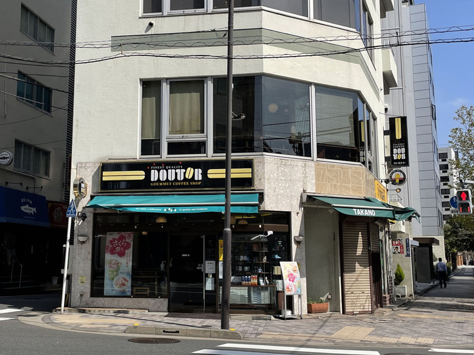徒歩2分のドトールコーヒーショップ新川1丁目
