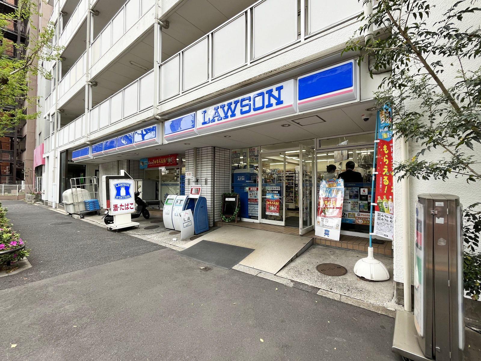 近くのローソン 大崎店